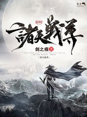 饼干姐姐51 吃瓜